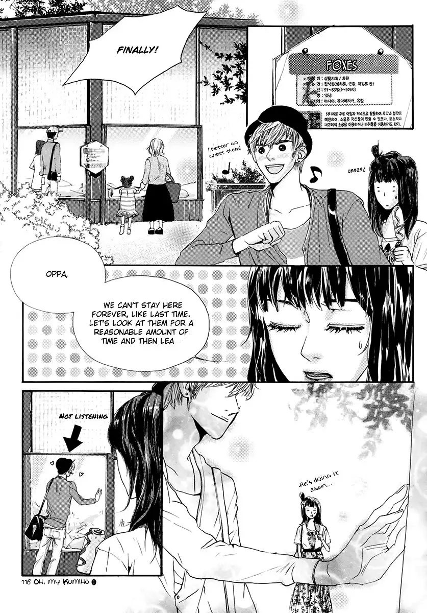 Oh, My Romantic Kumiho Chapter 3 13